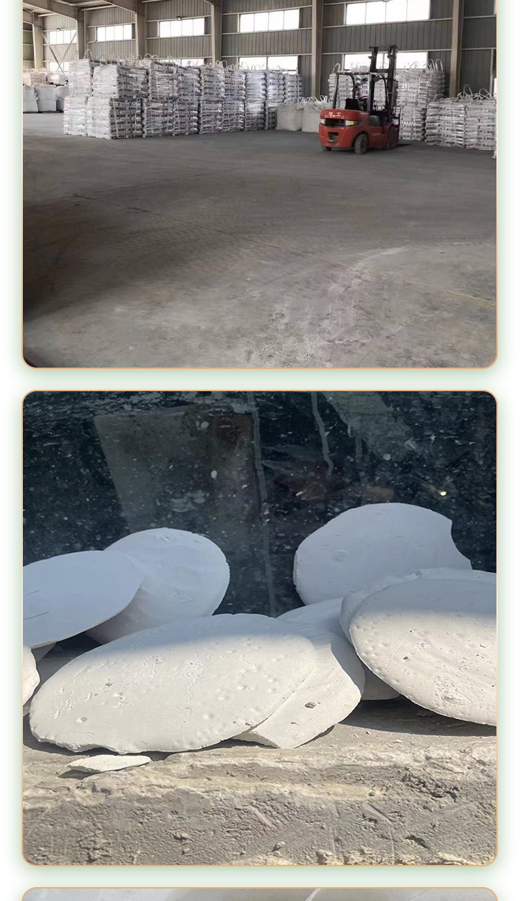轻质抹灰石膏砂浆 墙面找平的高效之选