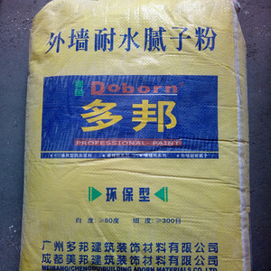 轻质石膏抹灰砂浆抗裂技术与应用