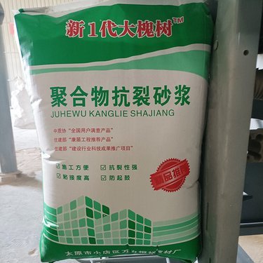 石膏轻质砂浆代工厂 打造高效环保的建筑材料解决方案