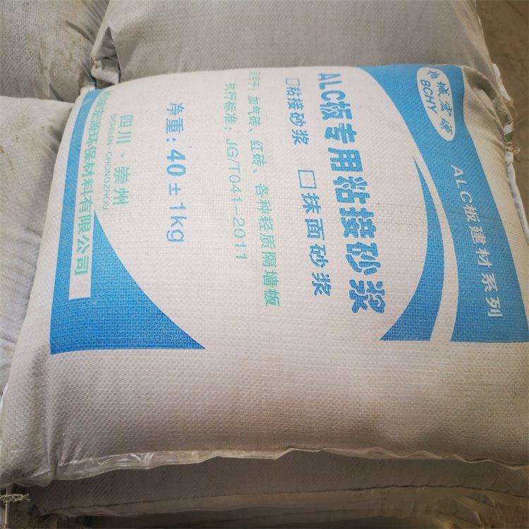 轻质隔墙板专用粘结砂浆 石膏板、ALC板与加气砖的完美搭档