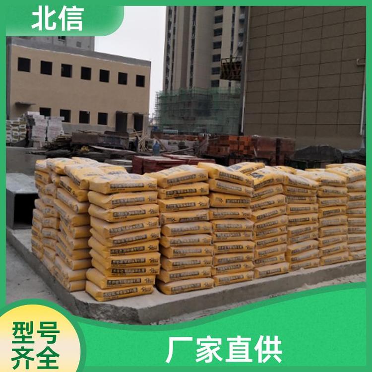 北信聚合物防水砂浆与轻质粉刷石膏 施工便捷、现货直发的理想选择